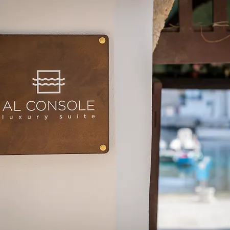 ゲストハウス Al Console Luxury モノーポリ