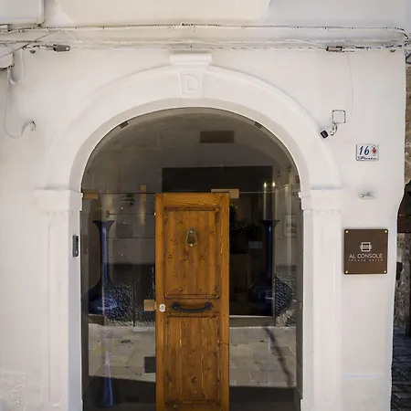 Al Console Luxury 招待所 莫诺波利