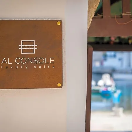 Al Console Luxury Monopoli